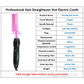 Dressage aux cheveux Culring Electric Hot Peign Hot Wholesale